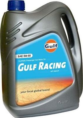 Gulf Racing 5W-50 4л