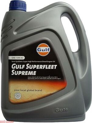Gulf Superfleet Supreme 10W-40 5л