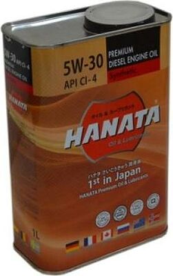 Hanata DX 5W-30 API Syntetic 1л