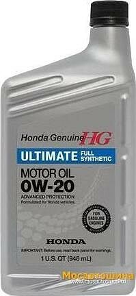 Honda Full Synthetic