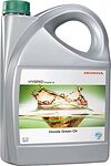 Honda Green Oil