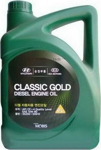 Hyundai Commercial Diesel