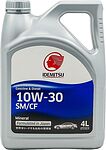 Idemitsu Mineral SM/CF Idemitsu Mineral SM/CF