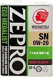 Idemitsu Zepro Eco Medalist Idemitsu Zepro Eco Medalist