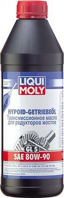 Liqui Moly Hypoid-Getriebeoil 80W-90 1л