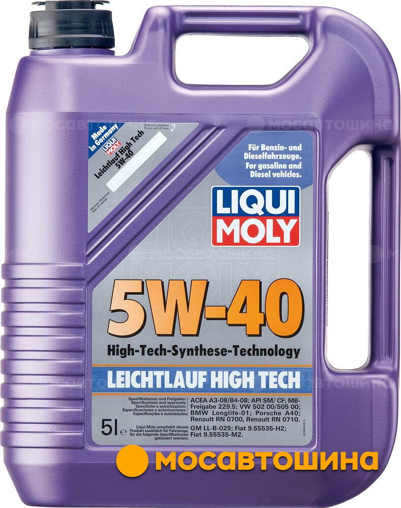 Liqui moly high tech 5w 30