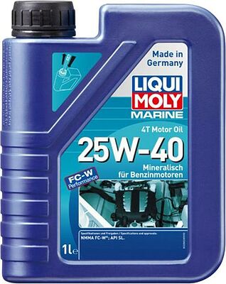 Liqui Moly Marine 4T Motor Oil 25W-40 1л