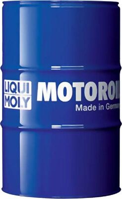 Liqui Moly Motorbike 2T Synth Scooter Street Race 60л