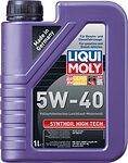 Liqui Moly Synthoil 5W-40 High Tech 1л