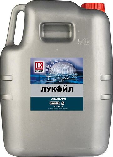 Лукойл Авангард