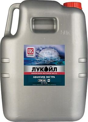 Лукойл Авангард Экстра 15W-40 50л