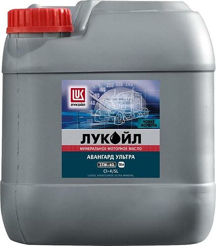 Лукойл Авангард Ультра