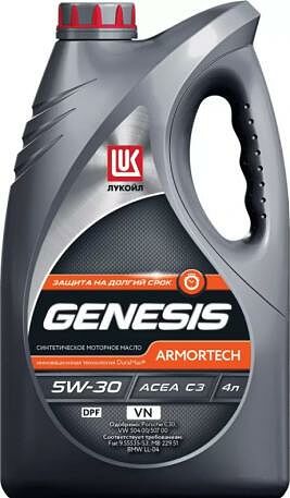 Лукойл Genesis Armortech VN Лукойл Genesis Armortech VN