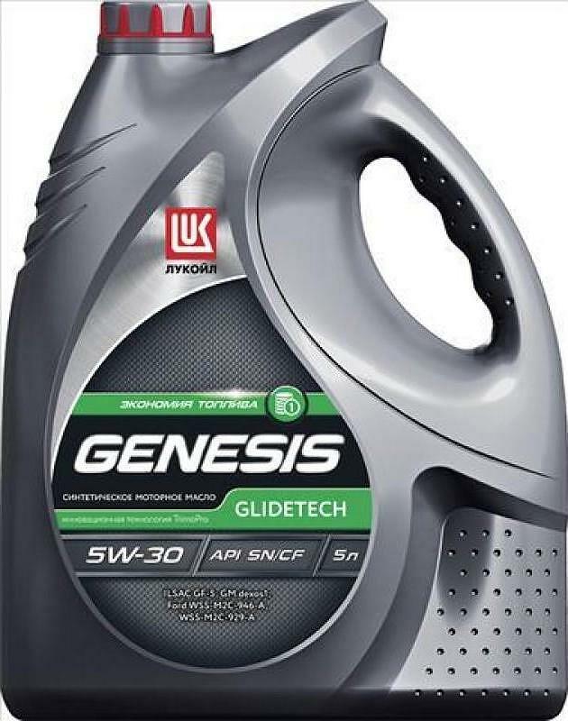 Лукойл Genesis Glidetech 5W-30 5л
