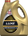 Лукойл Люкс полусинтетическое SL/CF 10W-40 5л Лукойл Люкс полусинтетическое SL/CF 10W-40 5л
