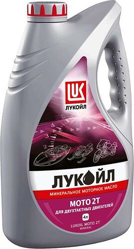 Лукойл Мото 2Т