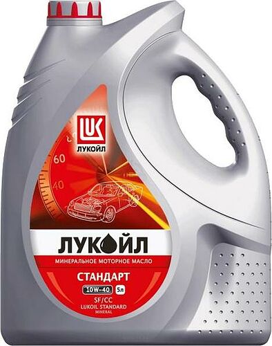Лукойл Стандарт
