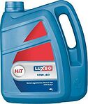 Luxe Hit Luxe Hit
