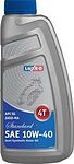 Luxe Standard 4T Luxe Standard 4T