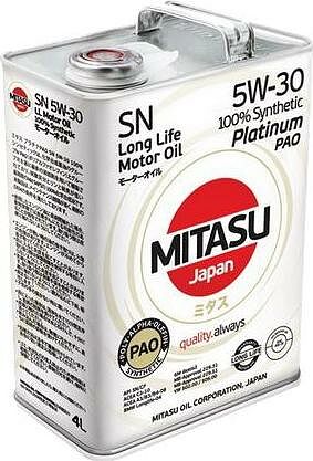 Mitasu MJ-111 Platinum PAO SN