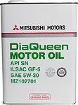 Mitsubishi DiaQueen