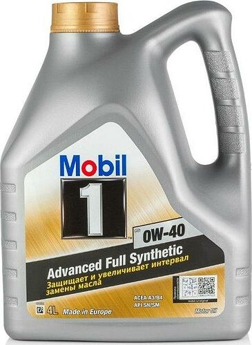 Mobil FS