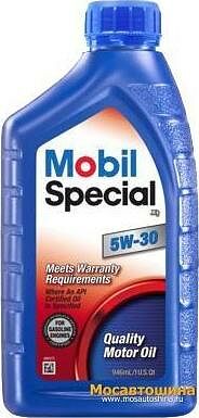 Mobil Special