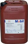 Mobilube HD