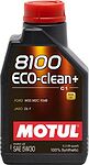 Motul 8100 Eco-clean +