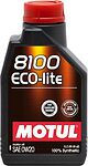 Motul 8100 Eco-lite 0W-20 1л