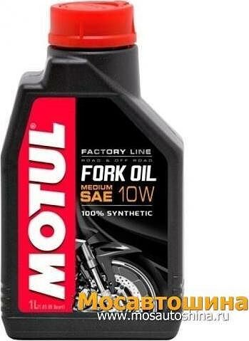 Motul Fork Oil medium Factory Line