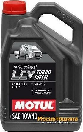 Motul Power LCV Turbo Diesel