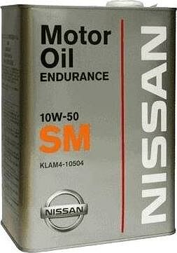 Nissan SM Endurance Nissan SM Endurance