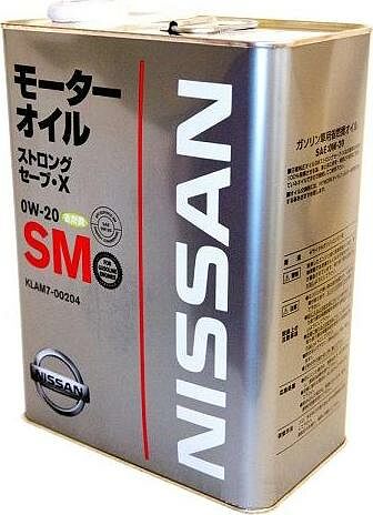 Nissan SM Strong Save X Nissan SM Strong Save X