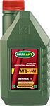 Oilright Universal 2T Oilright Universal 2T