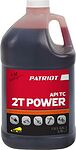 Patriot Power 2T