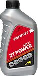 Patriot Power 2T