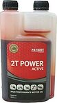 Patriot Power Active 2T