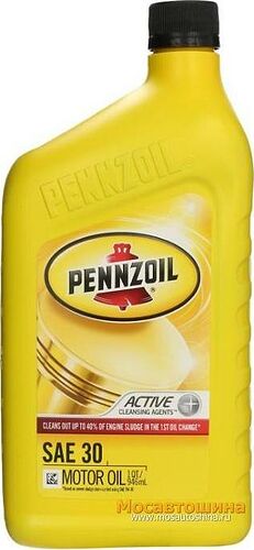 Pennzoil Motor Oil 30