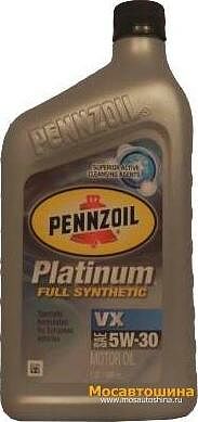 Pennzoil Platinum VX