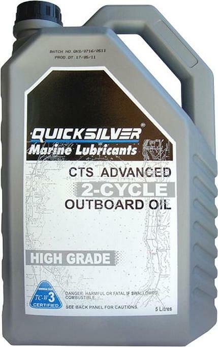 Quicksilver CTS Advanced 2-Cycle 5л