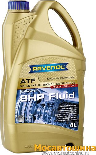 Ravenol ATF 8HP Fluid