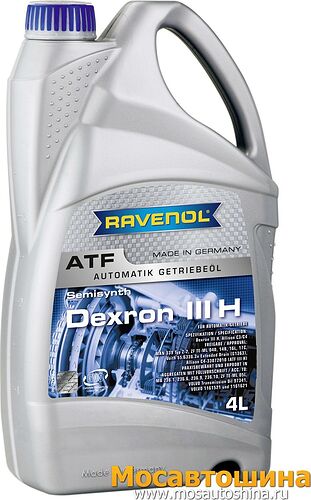 Ravenol ATF Dextron III H