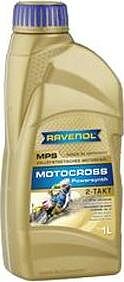 Ravenol MPS Powersynth 2T 1л