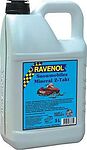 Ravenol Snowmobiles Mineral 2-Takt