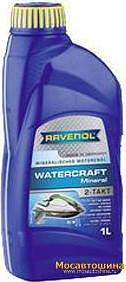 Ravenol Watercraft Mineral 2-Takt