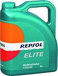 Repsol Elite Multivalvulas Repsol Elite Multivalvulas