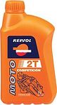 Repsol Moto Competicion 2T Repsol Moto Competicion 2T