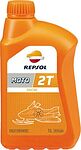 Repsol Moto Snow 2T Repsol Moto Snow 2T
