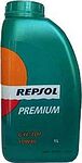 Repsol Premium GTI/TDI